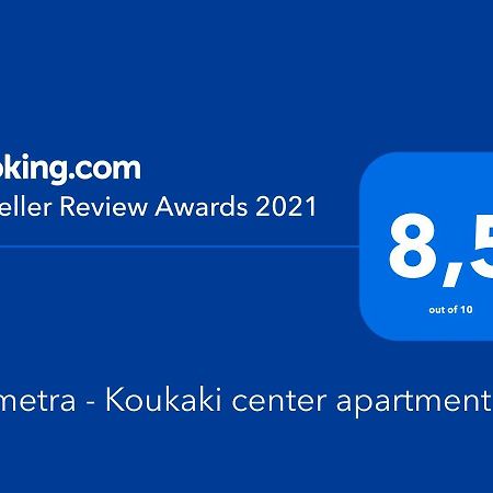 Demetra - Koukaki Center Apartment Atenas Exterior foto